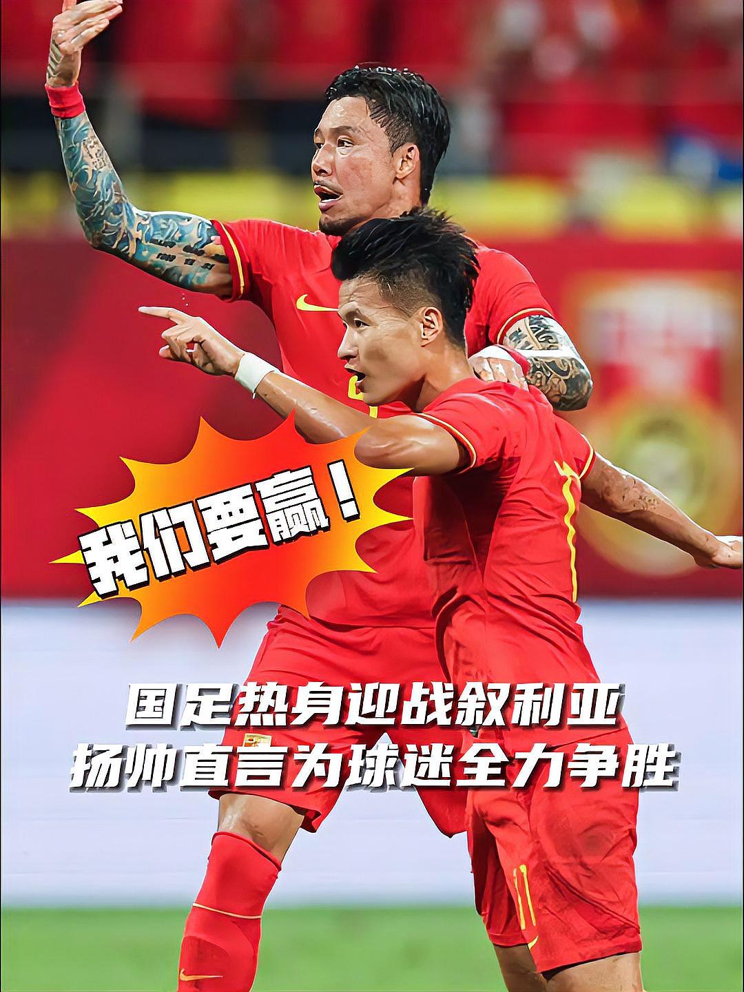 球队在比赛中一路高歌猛进，展现出色表现(面对这么多的困难,球队怎么能赢得比赛呢?)