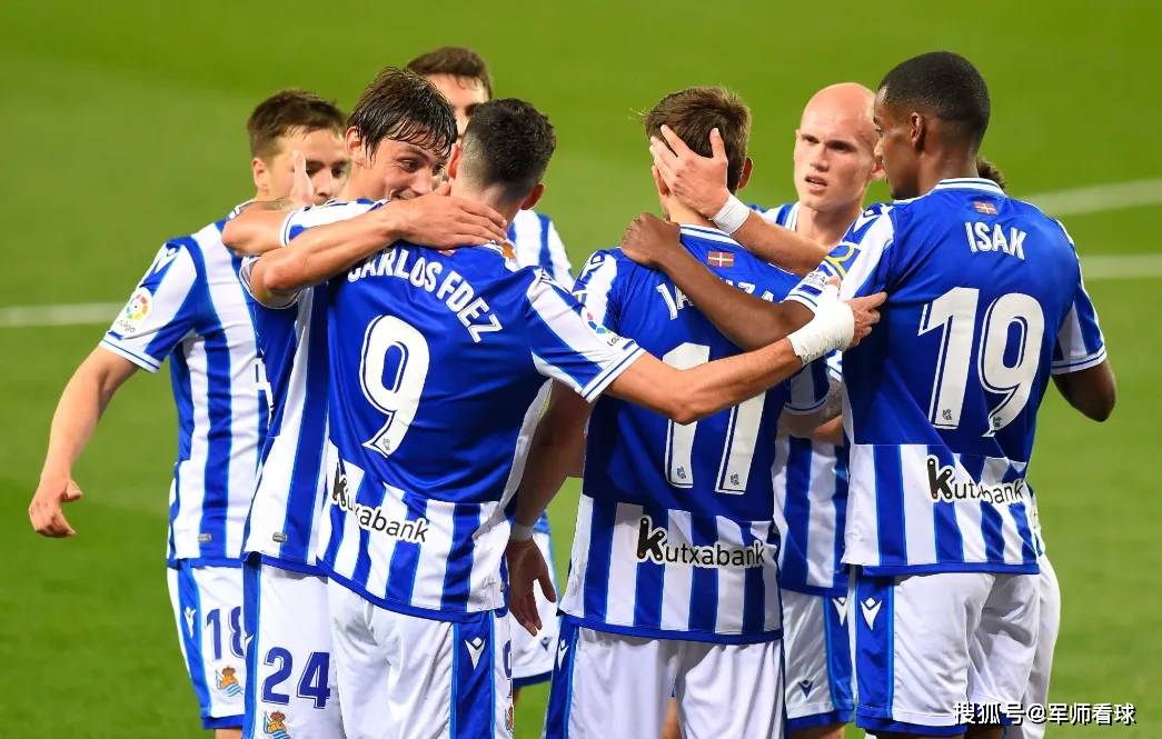 比利亚雷亚尔客场作战，成功阻击皇家社会的简单介绍